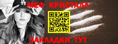 apvp Ливны