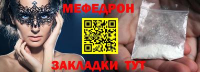 apvp Ливны