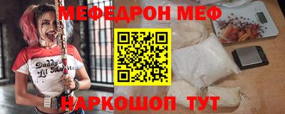 jwh Лесосибирск