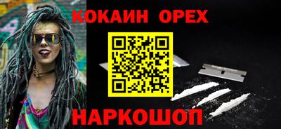 apvp Ливны