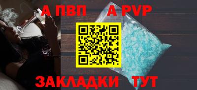jwh Лесосибирск