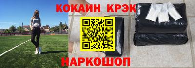 apvp Ливны