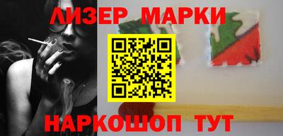 apvp Ливны