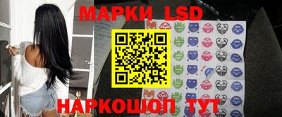 меф VHQ Ликино-Дулёво