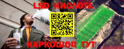jwh Лесосибирск