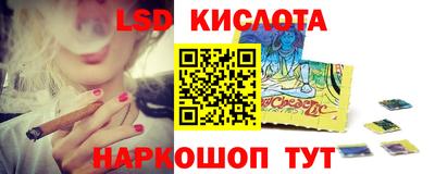 apvp Ливны