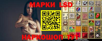 меф VHQ Ликино-Дулёво