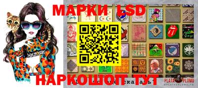 apvp Ливны