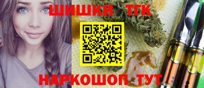 apvp Ливны