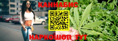 apvp Ливны