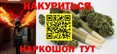 jwh Лесосибирск