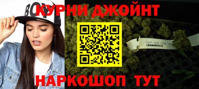 jwh Лесосибирск