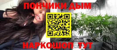 apvp Ливны
