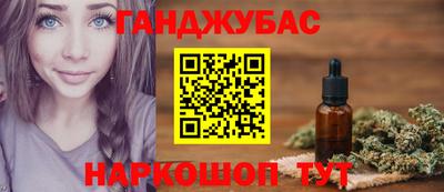 не бодяженный Малгобек