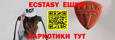 jwh Лесосибирск