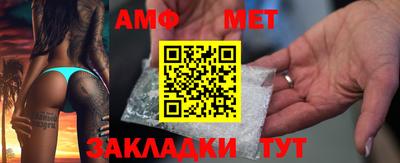 jwh Лесосибирск