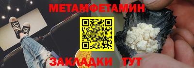 jwh Лесосибирск