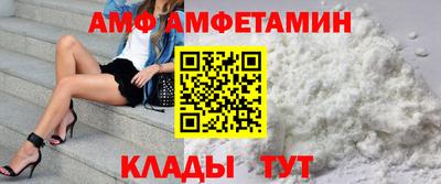 jwh Лесосибирск