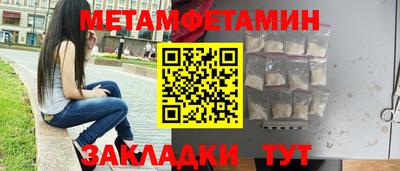 jwh Лесосибирск