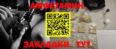 apvp Ливны