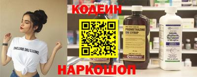 apvp Ливны