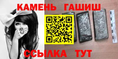 меф VHQ Ликино-Дулёво