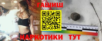 apvp Ливны