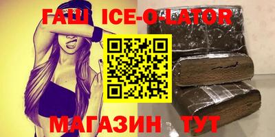 jwh Лесосибирск