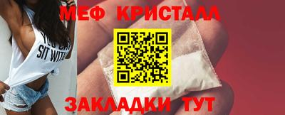 apvp Ливны