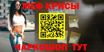не бодяженный Малгобек