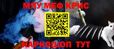 jwh Лесосибирск