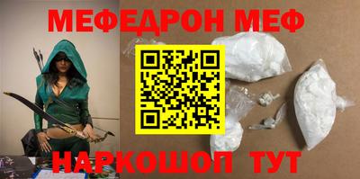 mix Мариинск